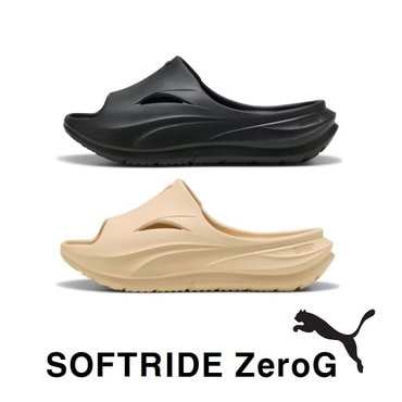 푸마 400343 01 02 05 남성 쿠션 슬리퍼 소프트라이드 제로 G SOFTRIDE ZeroG