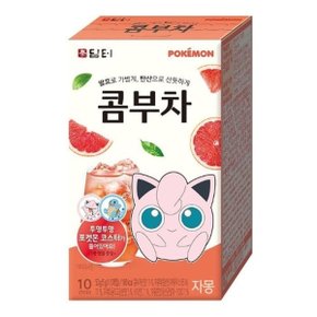 담터 콤부차 자몽 10Tx12개 건강음료  발효음료