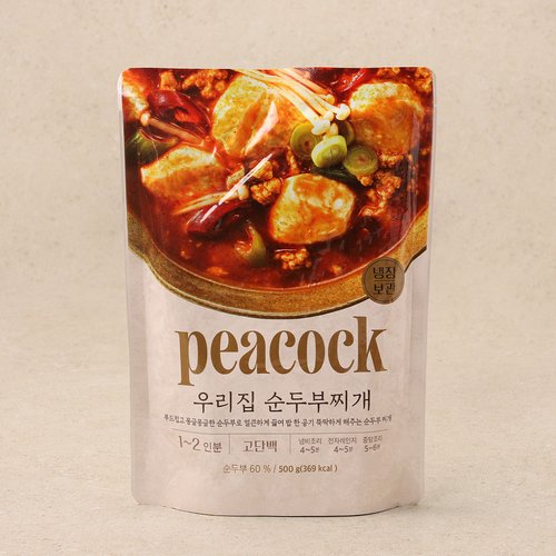 상품 이미지3