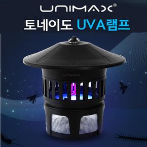 해충퇴치기 벌레퇴치기 유니맥스 토네이도 UVA포충기 0131W