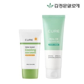 큐어 쿨링선크림 40ml+수딩젤150ml