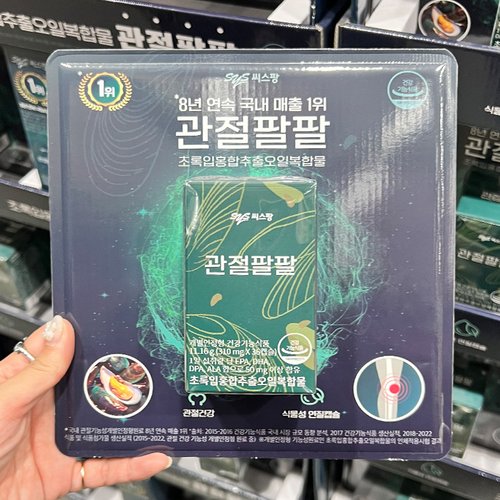 대표이미지