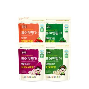 야채링_P318006084