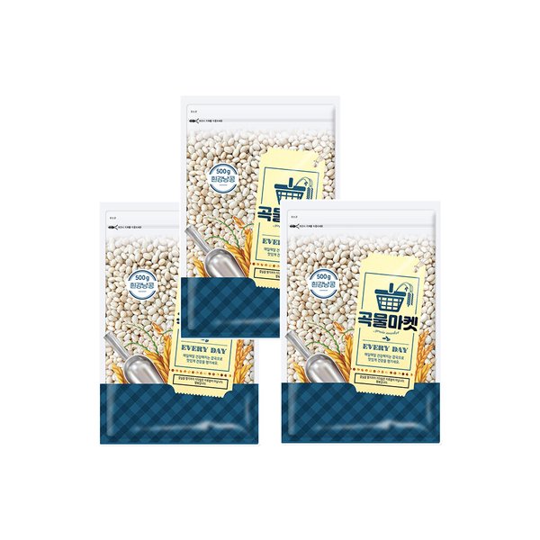 [더프레시] 곡물마켓 흰강낭콩 500g x 3