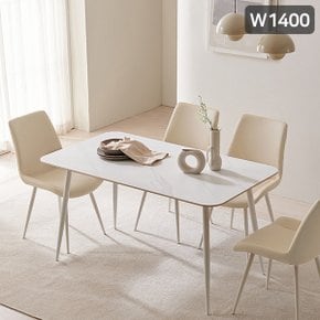 [인기신상]아이슬 통세라믹 4인용 식탁 테이블