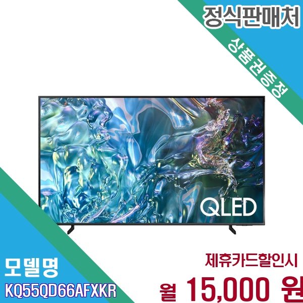 확대된 대표 상품이미지1