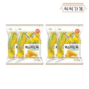 청우 커스터드바 340g x 2ea