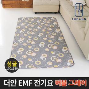 더안 EMF 전기 요 버블그레이 싱글 100x180cm 장판 매트[29270676]