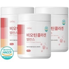 저분자 피쉬콜라겐 분말 HACCP 비오틴콜라겐 150g x 3