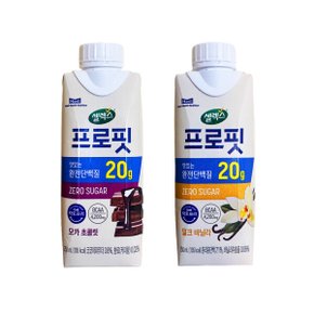프로핏 모카 초콜릿 250ml 4개 + 셀렉스 프로핏 밀크 바닐라 250ml 4개