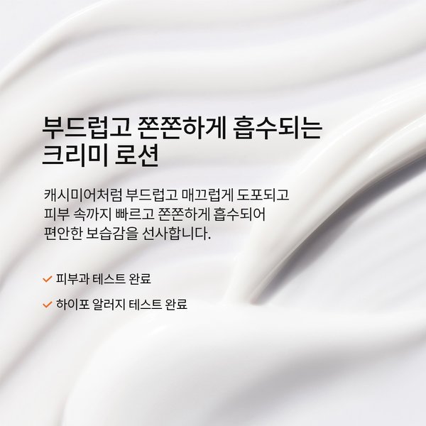 상품이미지6