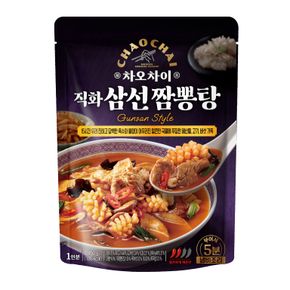 차오차이 직화삼선짬뽕탕 450g