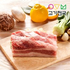 삼겹살(보쌈용) 400g