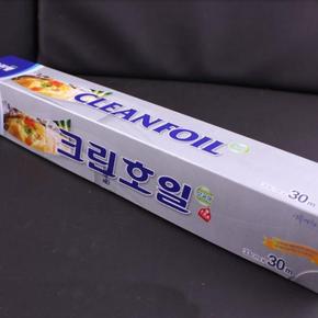 BZG09793_49크린호일 33cmx30m 은박 알루미늄 쿠킹 불판