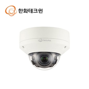 200만화소 적외선 가변 IP카메라 hanwha 2MP CCTV XNV-6080R