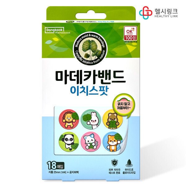 확대된 대표 상품이미지1