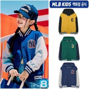 MLB키즈 23년FW[KIDS]Varsity Classic 야구점퍼 7AJPBV234 (3color)