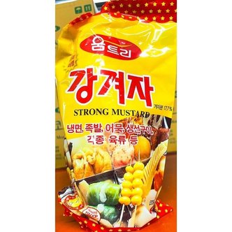  움트리 강겨자 튜브 500g X12개 겨자 식당용 소스 (WBA2F2A)