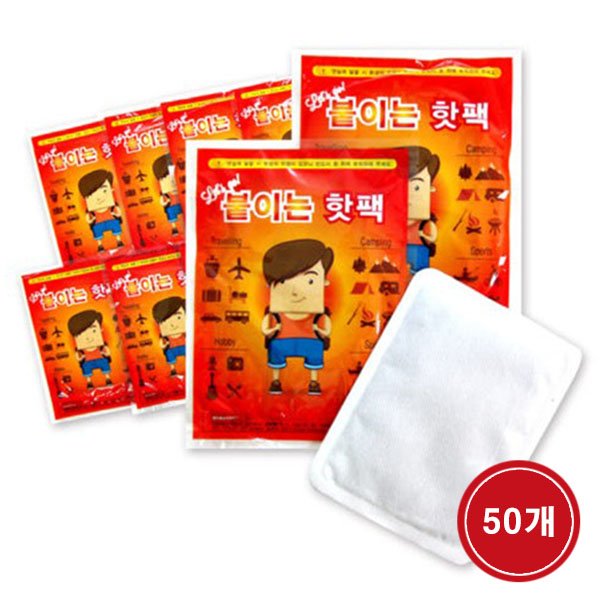 확대된 대표 상품이미지