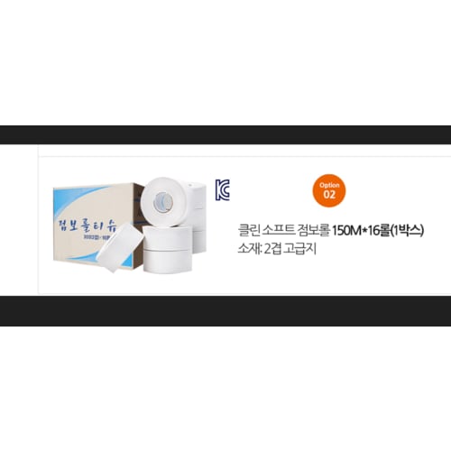 상품이미지1