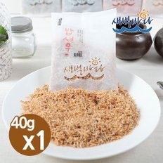  볶음용 밥새우 40g x 1봉 주먹밥 이유식재료 SHR401