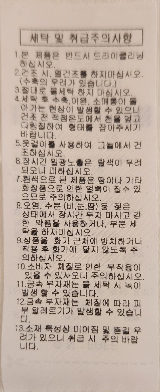 품질표시이미지2