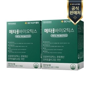 프로비던스 메타 프로바이오틱스 30포 x 2개월분