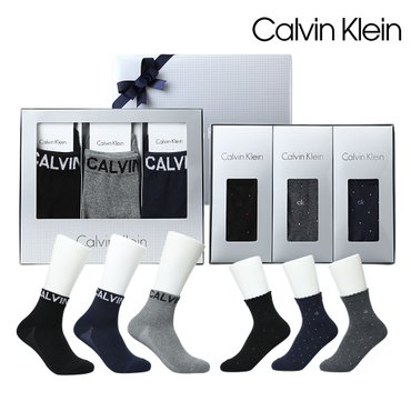 Calvin Klein CK양말 3족 신사숙녀 선물세트 16종