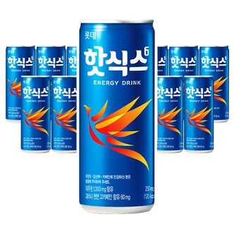  [무료배송]핫식스 250ml x 30캔 에너지음료