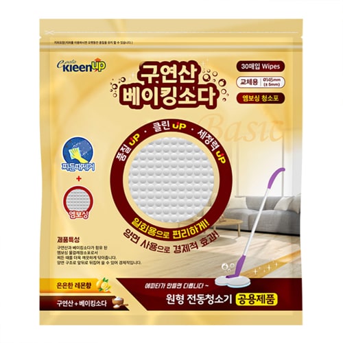상품 이미지1