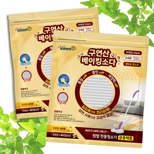 상품 이미지2