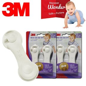 3M 유아 안전잠금장치 일자도어락 4P/잠금장치 미닫이 문잠금장치 문열림방지 도어잠금장치
