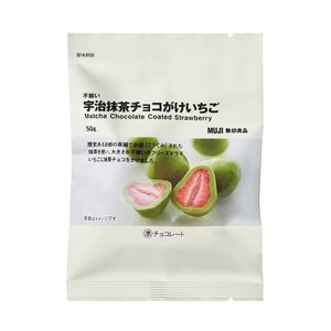  일본 무인양품 우지말차 초코 딸기 50g