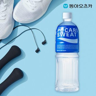 동아오츠카 포카리스웨트 900ml 20펫