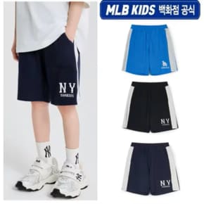 (백화점 공식) 25SS 바시티 러닝쇼츠  7ASPV0253-50BKS