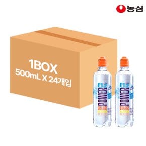 농심 파워오투 오렌지레몬향 500ml 24개 이온음료