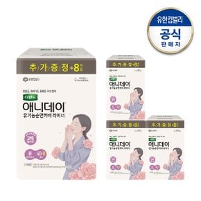 디펜드 애니데이 라이너 롱 40+8매x4팩 (총192매)