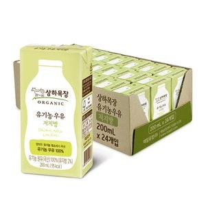 [매일유업]상하목장 유기농 우유 저지방 200ml 24팩