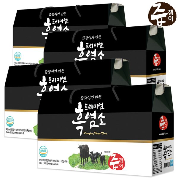 프리미엄 흑염소즙 4박스 (총120포) 흑염소진액
