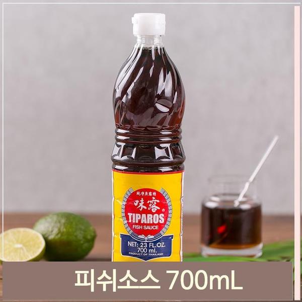 수입 피쉬 소스 700ml Tiparos 월남쌈 쌀국수 식자재(1)