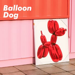 그림액자 Balloon Dog, 제프 쿤스