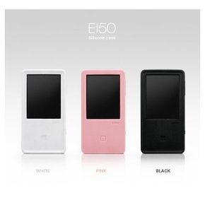 E150 E160 E170전용 정품 실리콘케이스