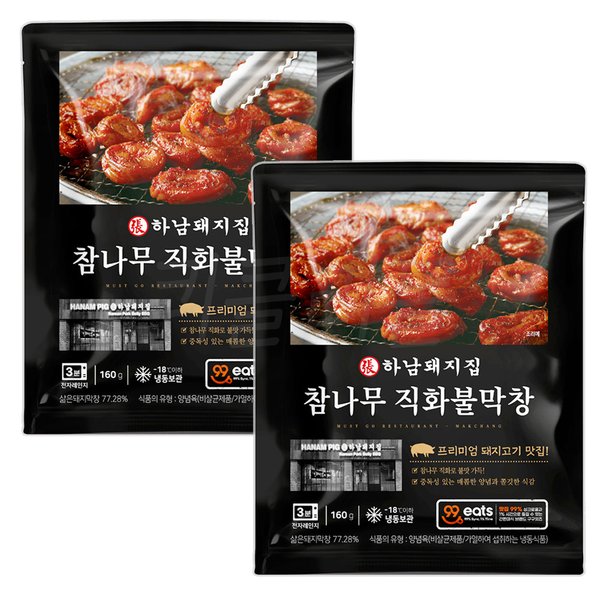 확대된 대표 상품이미지1