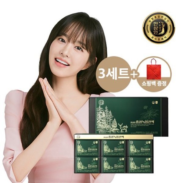 [농협홍삼]한삼인 홍삼녹용진액 60mlX30포 3세트+쇼핑백