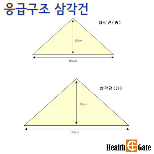 상품이미지5