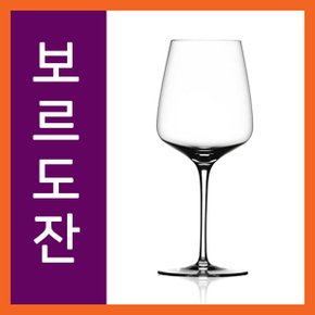 슈피겔라우 빌스베르거 애니버서리 보르도 1개 글라스