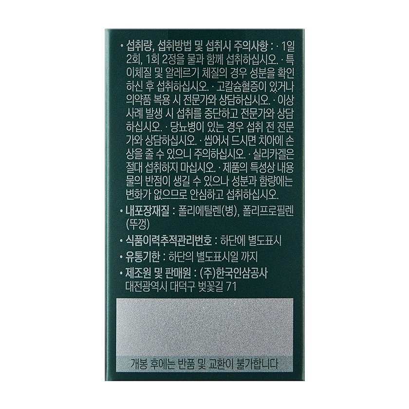 상품 이미지1