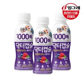 빙그레 닥터캡슐 1000배 베리믹스 x18개