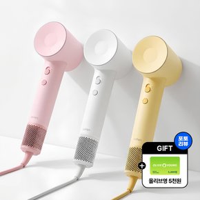 SE2 헤어 드라이기 BLDC 저소음 드라이어