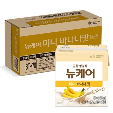 뉴케어 미니 바나나맛 150ml (24팩)